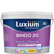 Luxium/Dulux Bindo 20 (Дулюкс Биндо 20) полуматовая краска для кухни и ванной (база BС) 0,9 л.
