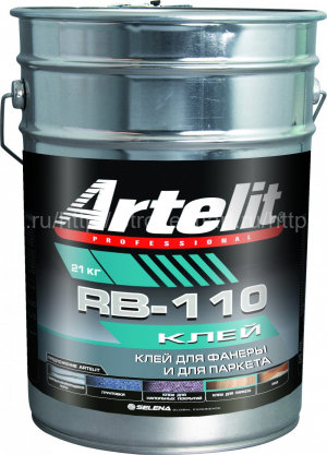 Artelit RB-110, клей для паркета и фанеры, 21 кг.