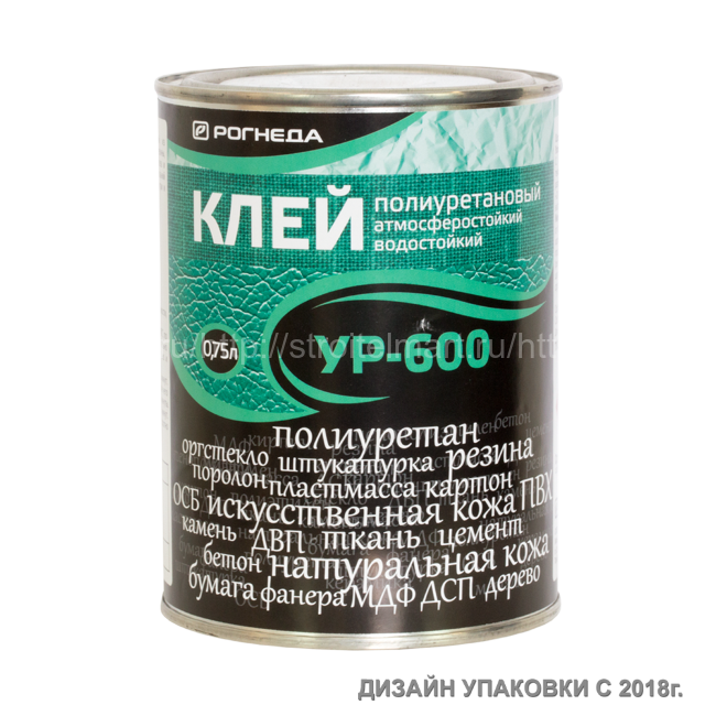 Рогнеда УР-600, клей полиуретановый, 20л