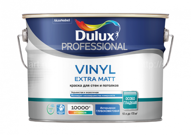 Dulux Vinyl Extra Matt BС (Дулюкс Винил Мат) краска для стен потолка 0,9 л.
