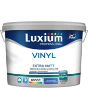 Luxium Professional Vinyl Extra Matt (Дулюкс Экстра Винил Мат) краска для стен потолка (база BС) 2,25 л.