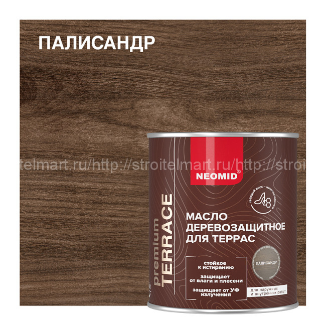 NEOMID PREMIUM TERRACE МАСЛО ДЕРЕВОЗАЩИТНОЕ ДЛЯ ТЕРРАС 9л