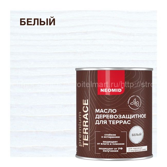 NEOMID PREMIUM TERRACE МАСЛО ДЕРЕВОЗАЩИТНОЕ ДЛЯ ТЕРРАС 9л