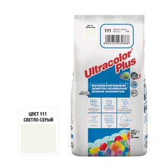 Mapei Ultracolor Plus (Мапей Ультра Колор Плюс) затирка для плитки №111, светло-серый, 2 кг.