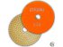 Диск алмазный шлифовальный гибкий АГШК Черепашка Ф100 №200