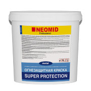 Neomid SUPER PROTECTION ОГНЕЗАЩИТНАЯ КРАСКА для металла 25кг
