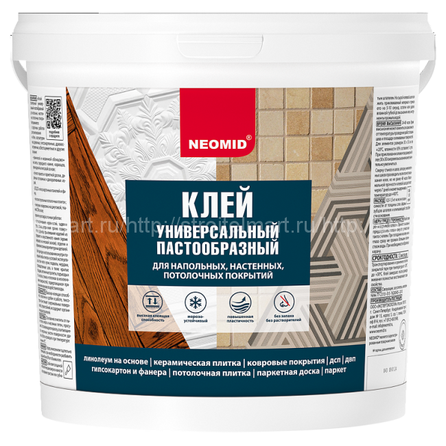 Neomid (Неомид) Клей строительный универсальный 20кг Neomid (Неомид) Клей строительный универсальный 20кг