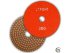 Диск алмазный шлифовальный гибкий АГШК Черепашка Ф100 №300
