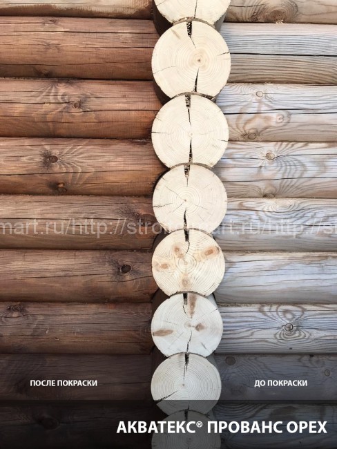 Рогнеда АКВАТЕКС ПРОВАНС лессирующий антисептик для дерева 9л