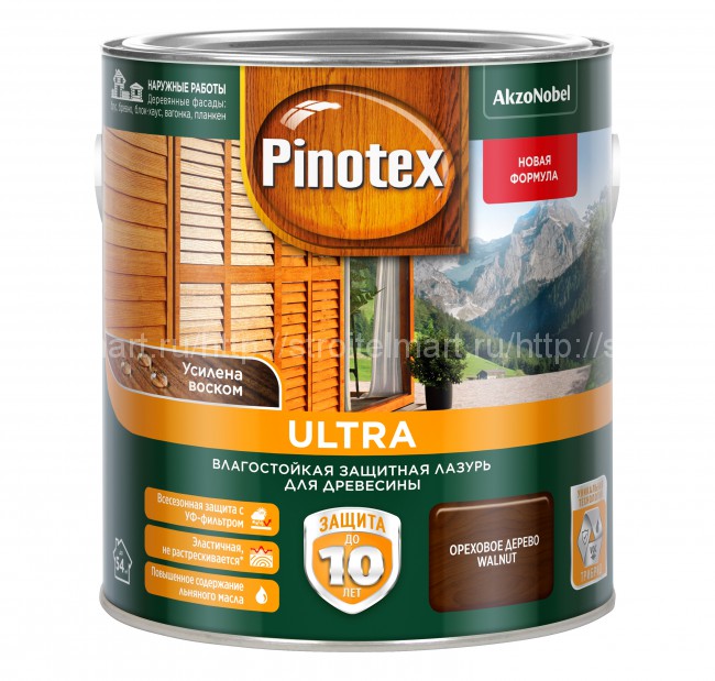 Pinotex Ultra (Пинотекс Ульра) пропитка-антисептик с УФ-фильтром, 2,5 л.