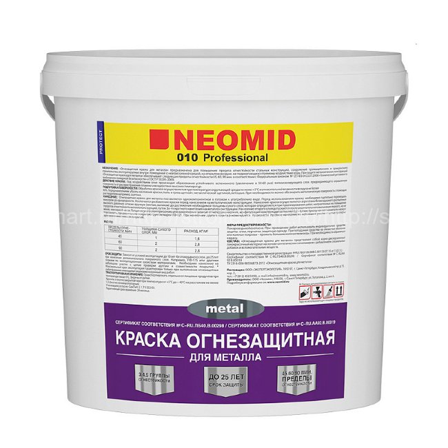 NEOMID PROFESSIONAL METAL 010 ОГНЕЗАЩИТНАЯ КРАСКА ДЛЯ МЕТАЛЛА  25 кг