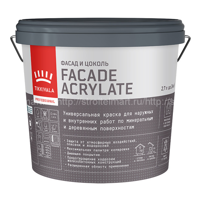 Tikkivala Facade Acrylate (Фасад Акрилат) А, УНИВЕРСАЛЬНАЯ АКРИЛАТНАЯ КРАСКА ДЛЯ ФАСАДОВ И ИНТЕРЬЕРОВ 5л