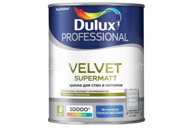 DULUX VELVET SUPERMAT BС (Дулюкс Вельвет Супермат) краска для стен и потолков с ионами серебра 4,5 л.