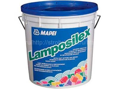 Гидропломба Mapei Lamposilex для остановки протечек воды, 5 кг.