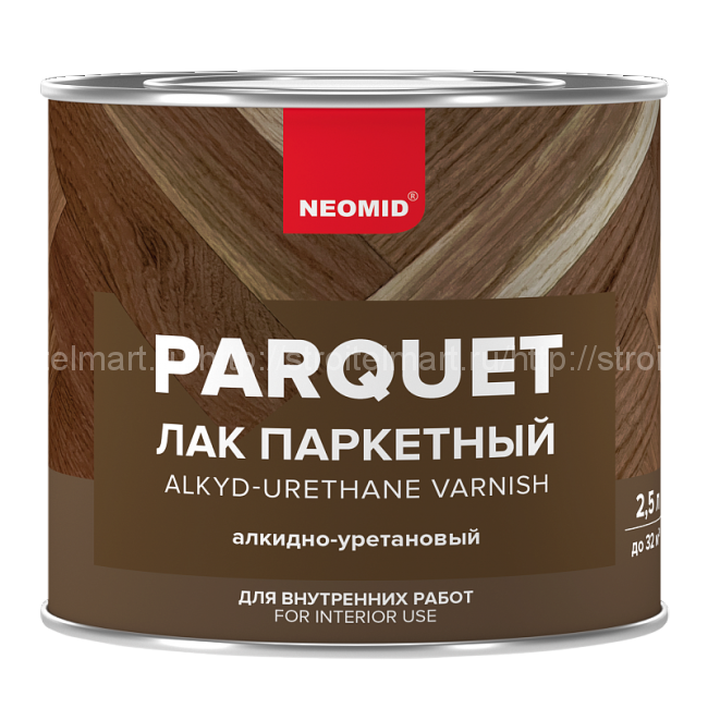 NEOMID  Лак паркетный алкидно-уретановый полуматовый 9л